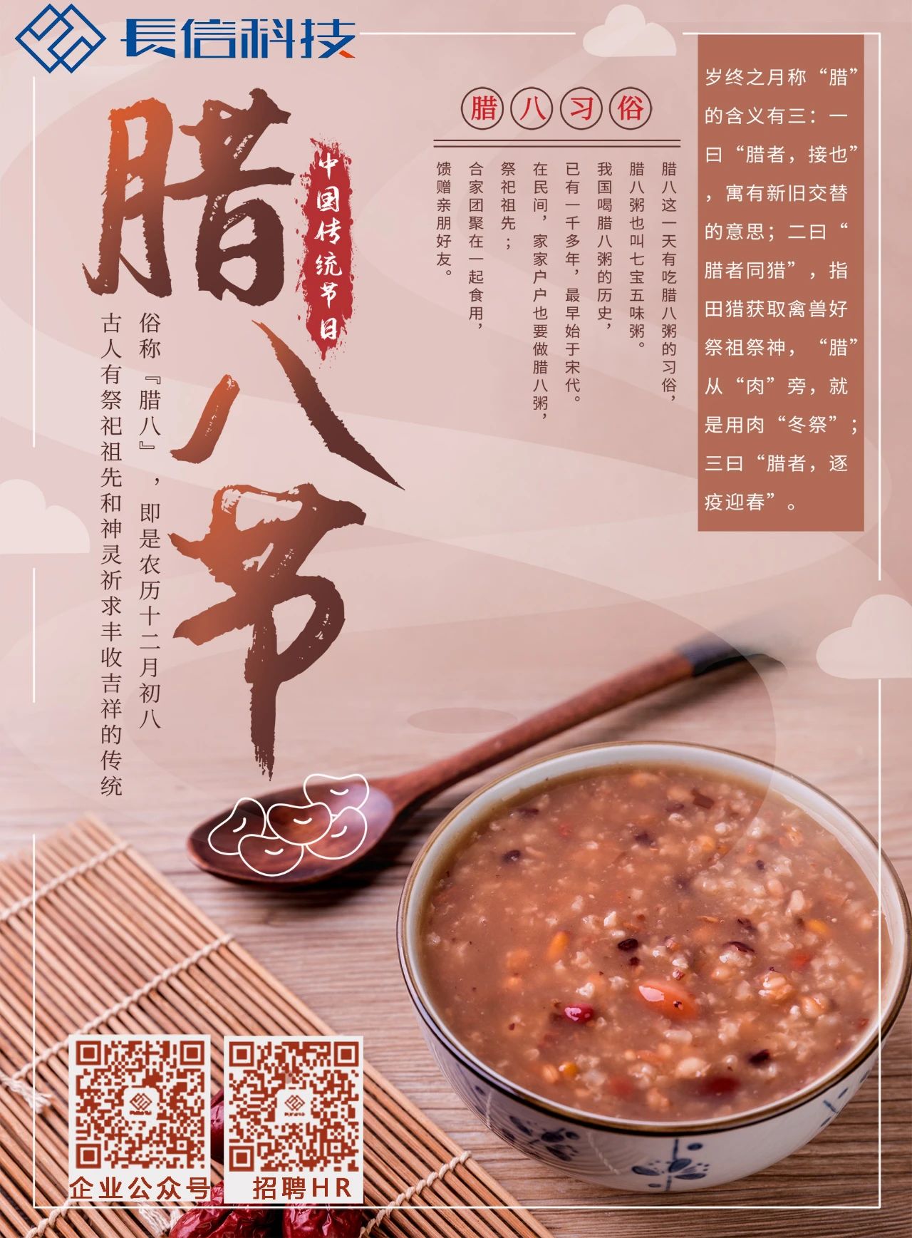 微信图片_20250723155421.jpg