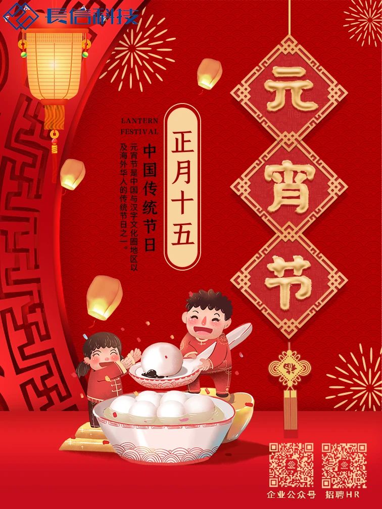 微信图片_20250723162126.jpg