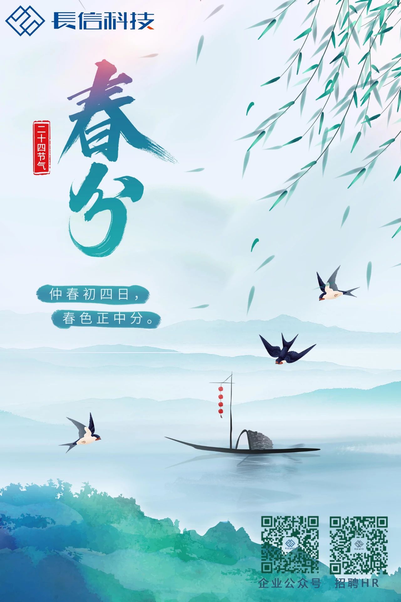 微信图片_20250723163706.jpg