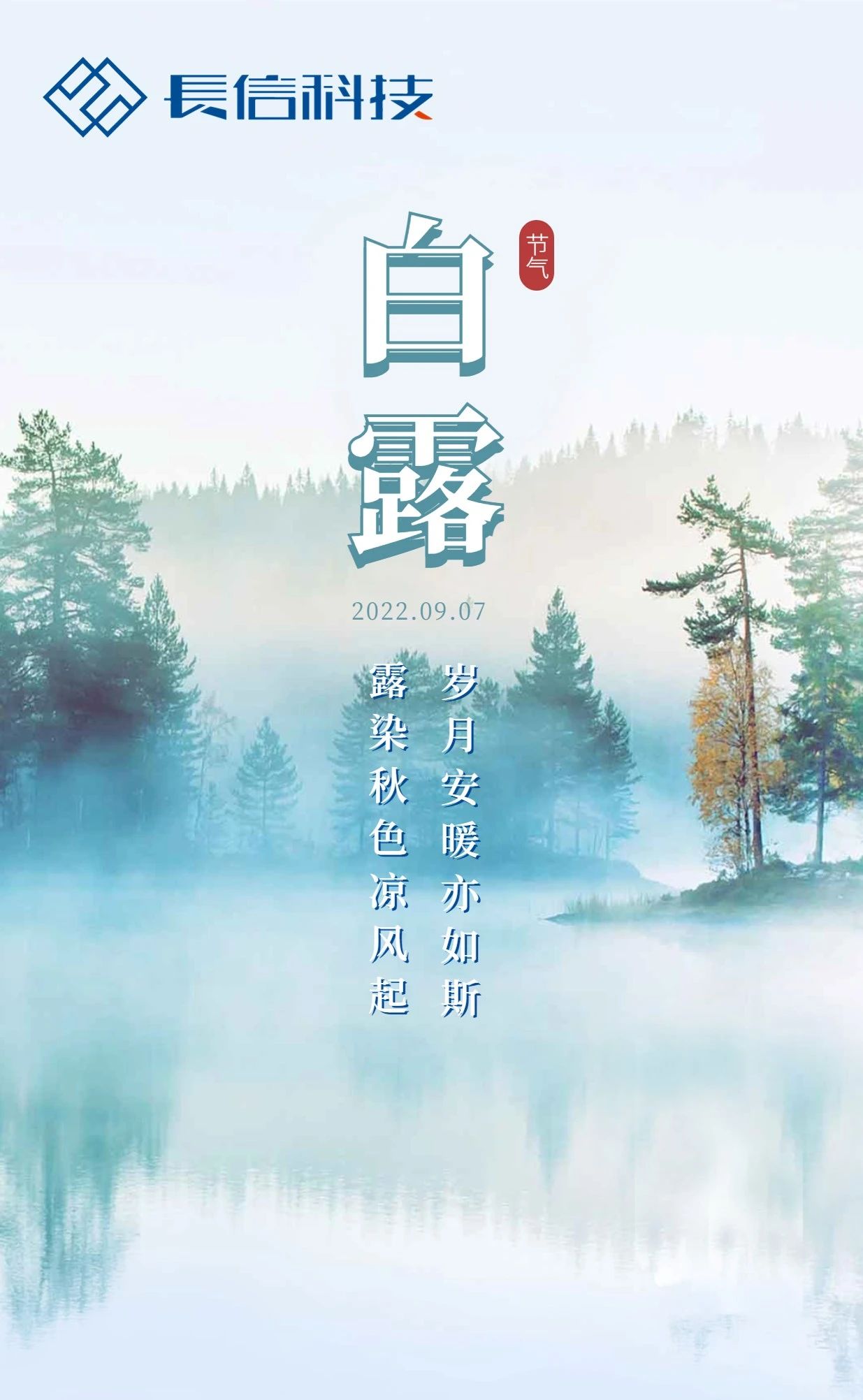 微信图片_20250725100554.jpg
