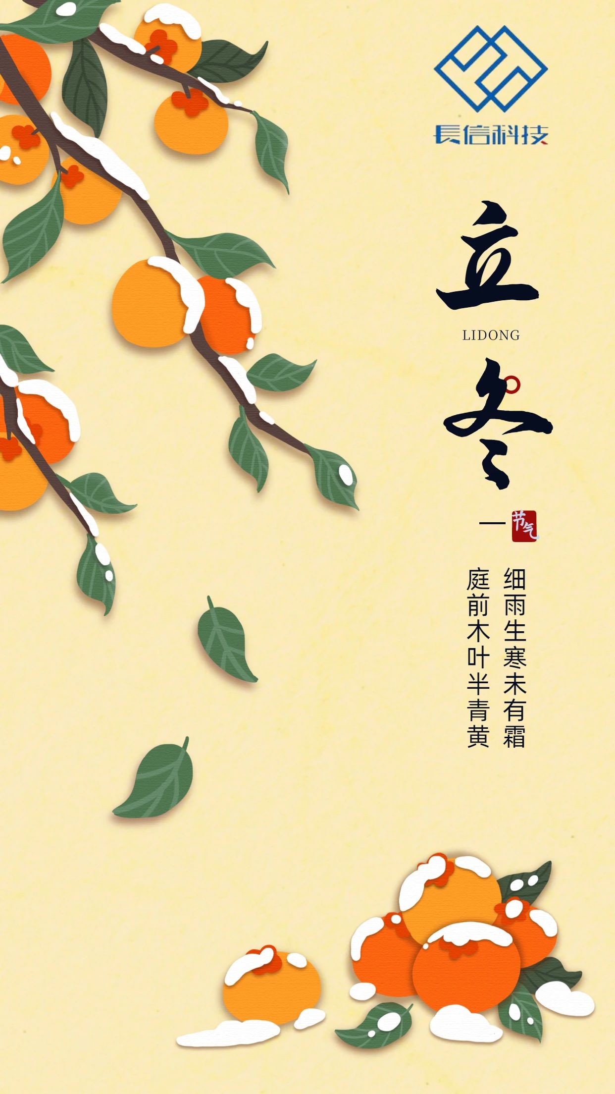 微信图片_20250725141157.jpg