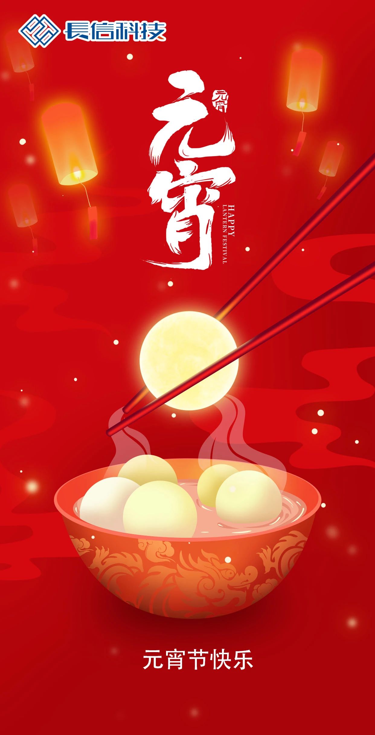 微信图片_20250728094808.jpg
