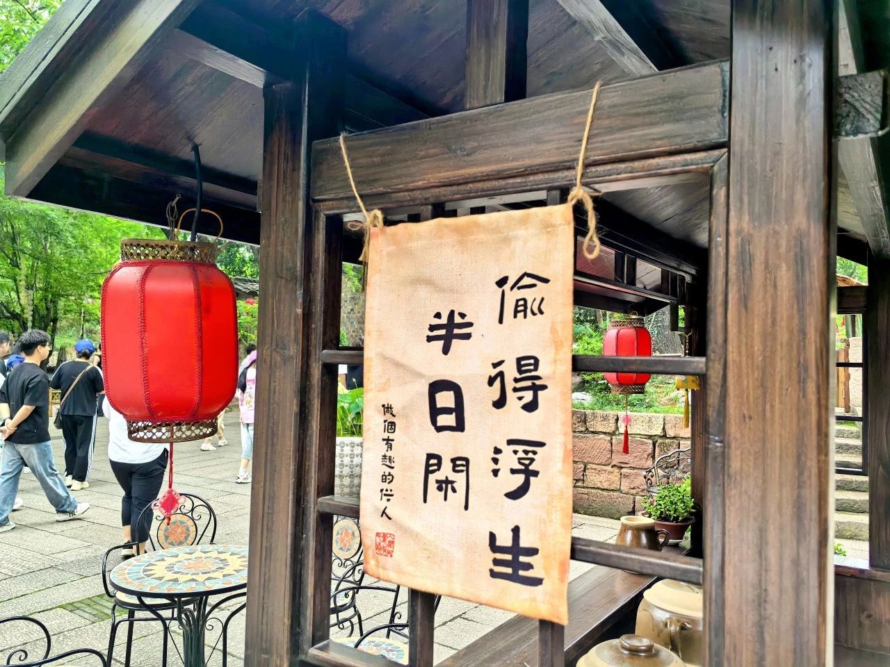 1753768744131036.jpg 微信图片_20250729135040.jpg