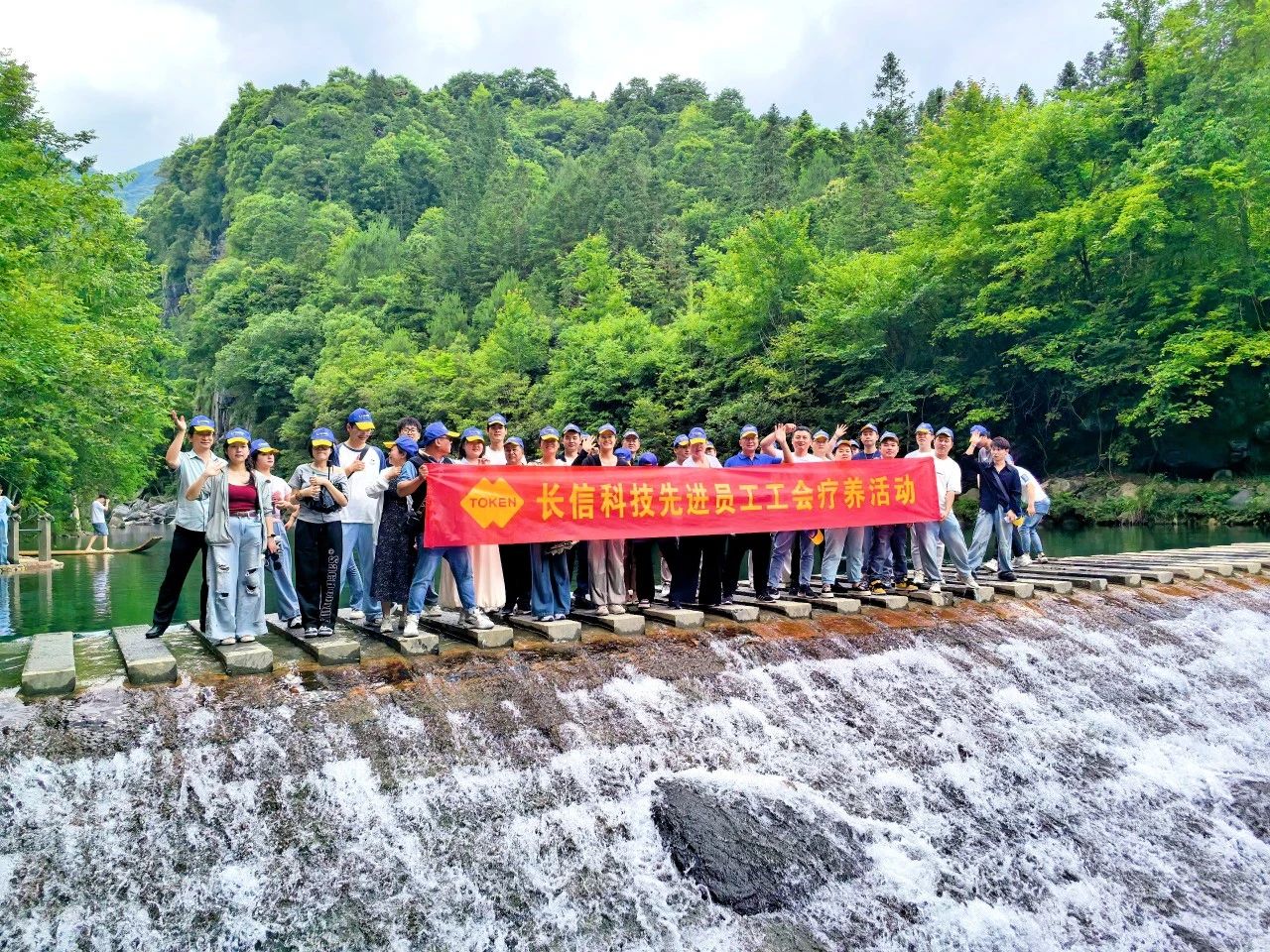 1753768809469433.jpg 微信图片_20250729134932.jpg