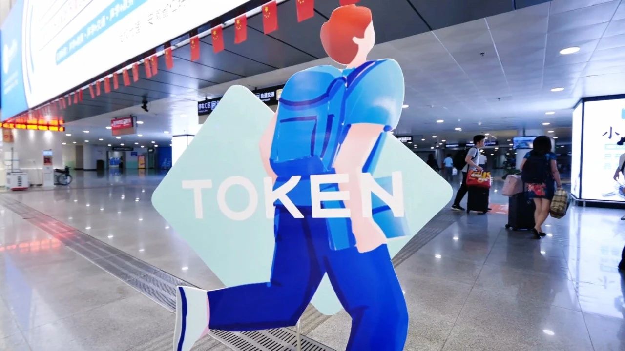 1753774453548224.jpg
