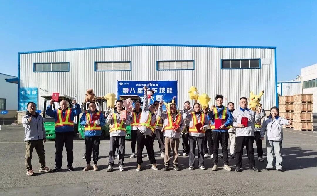 1766367561958102.jpg 微信图片_2025-12-22_093210_545.jpg