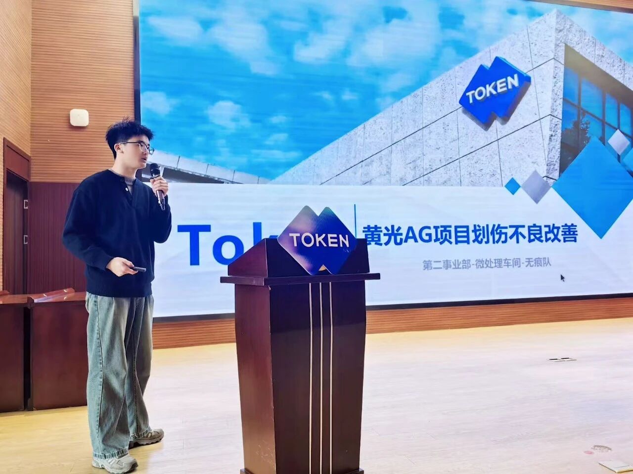 微信图片_2026-02-14_083830_395.jpg
