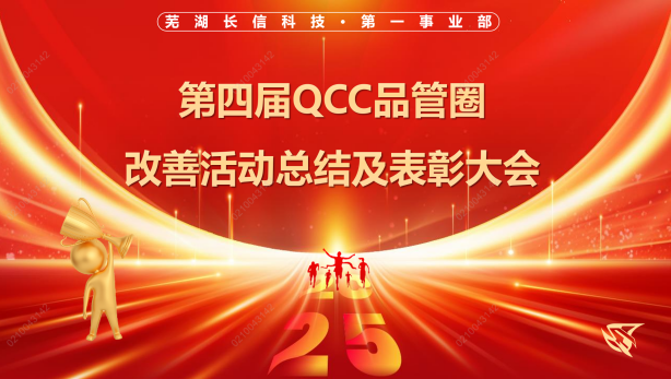 微信图片_2026-03-26_143010_909.png